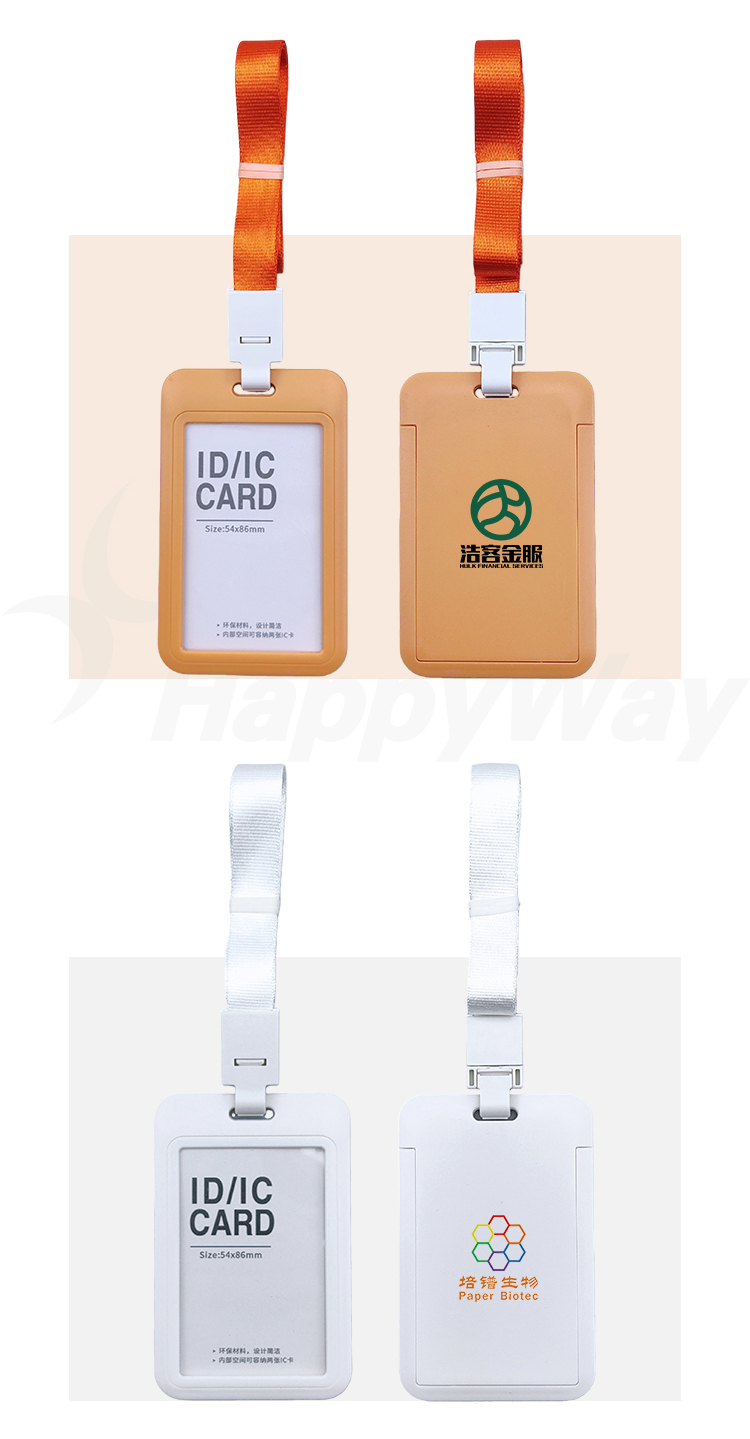 产品详情-01_04.jpg