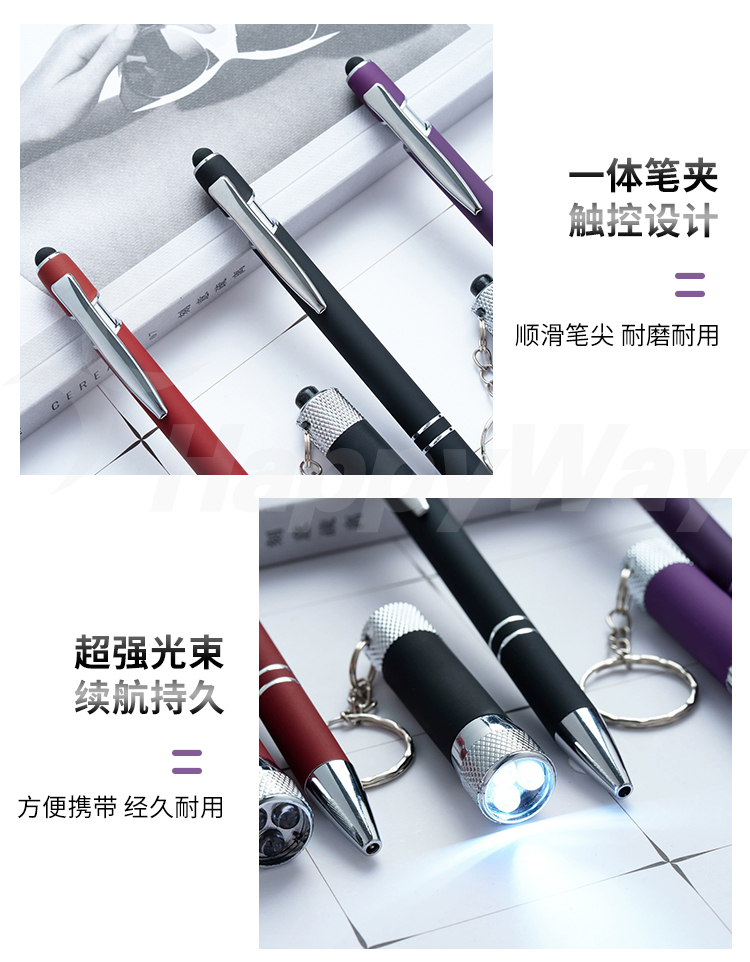 产品详情-01_04.jpg