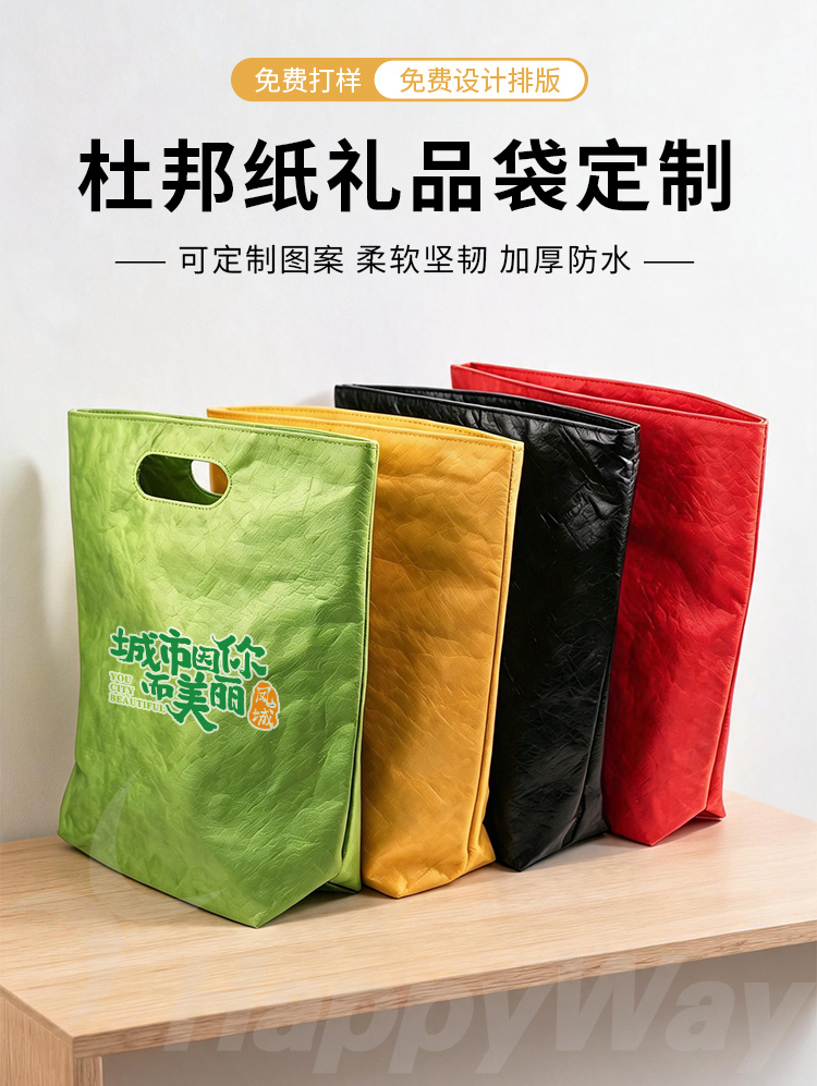 产品详情-01_01.jpg