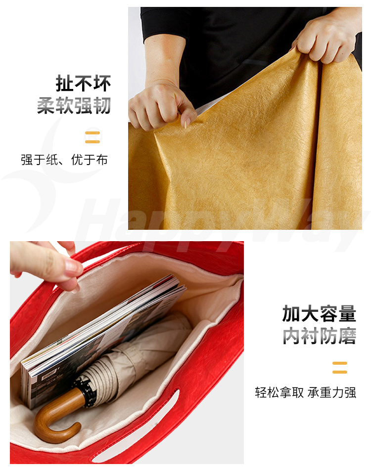 产品详情-01_04.jpg