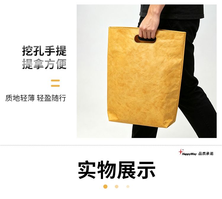 产品详情-01_05.jpg