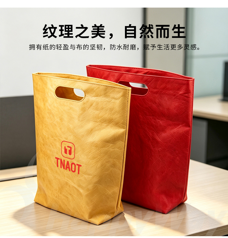 产品详情-01_07.jpg
