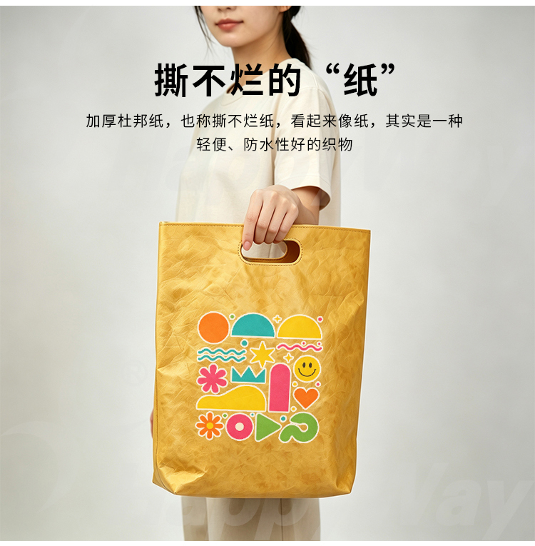 产品详情-01_08.jpg