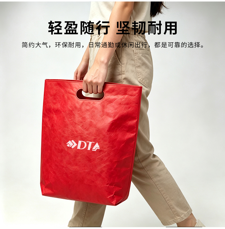 产品详情-01_09.jpg
