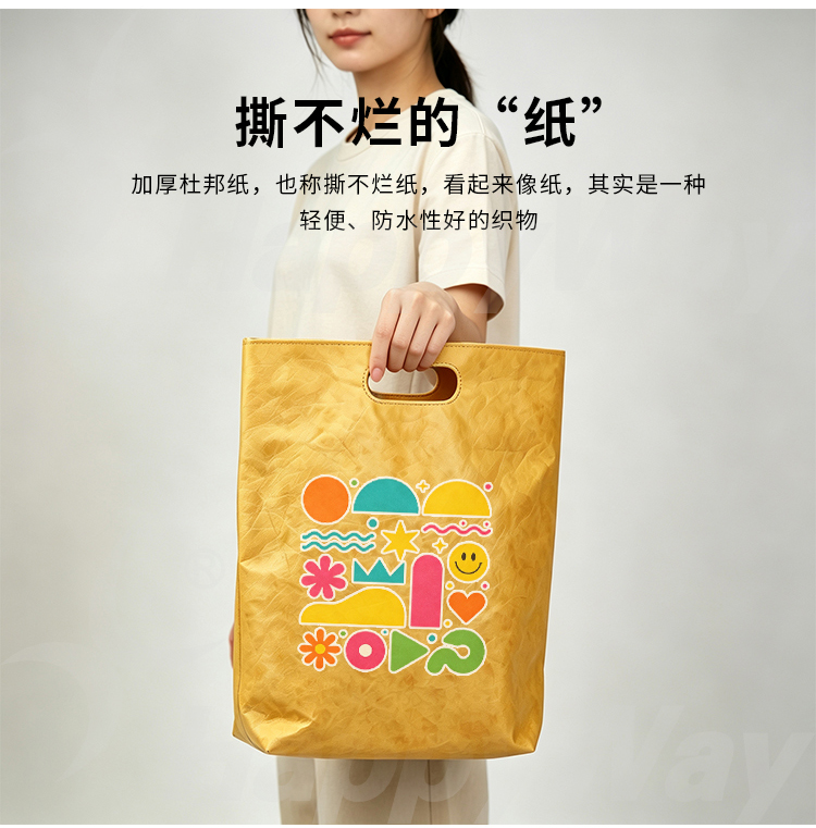 产品详情-01_08.jpg