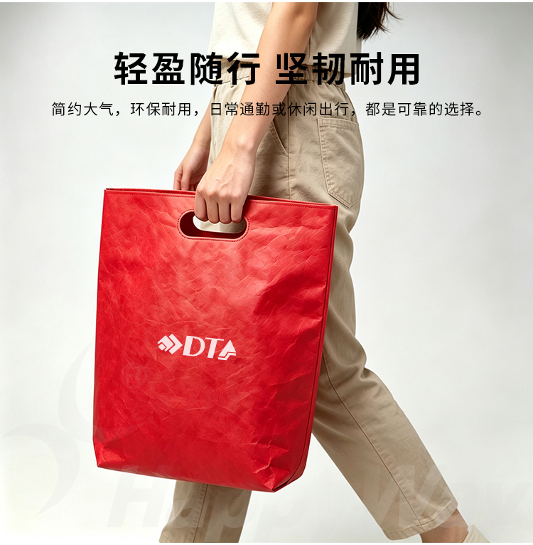 产品详情-01_09.jpg