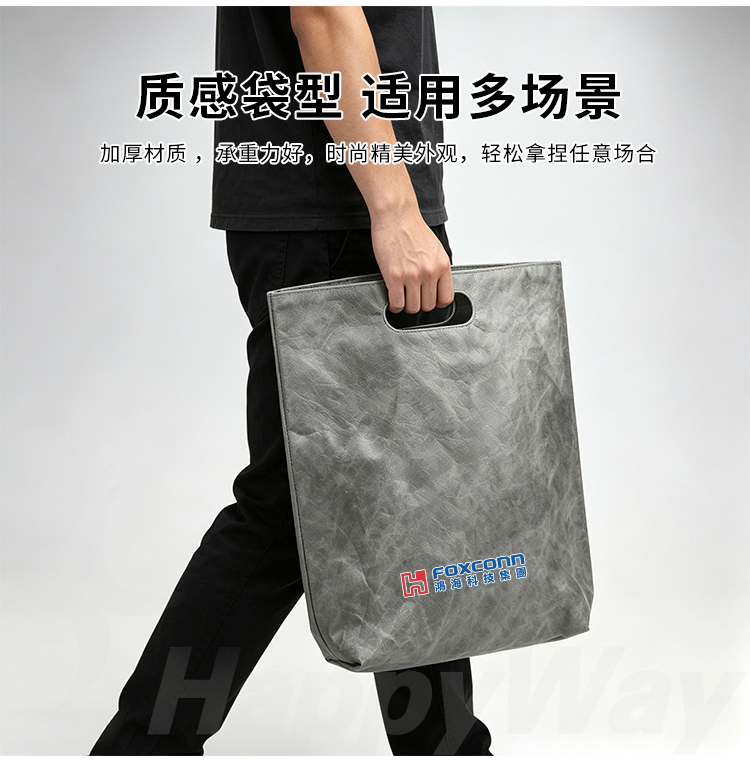 产品详情-01_10.jpg