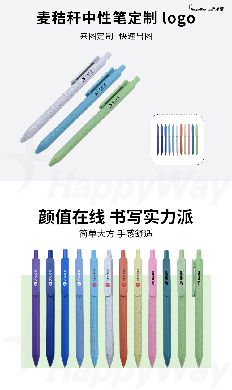 产品详情-01_01.jpg