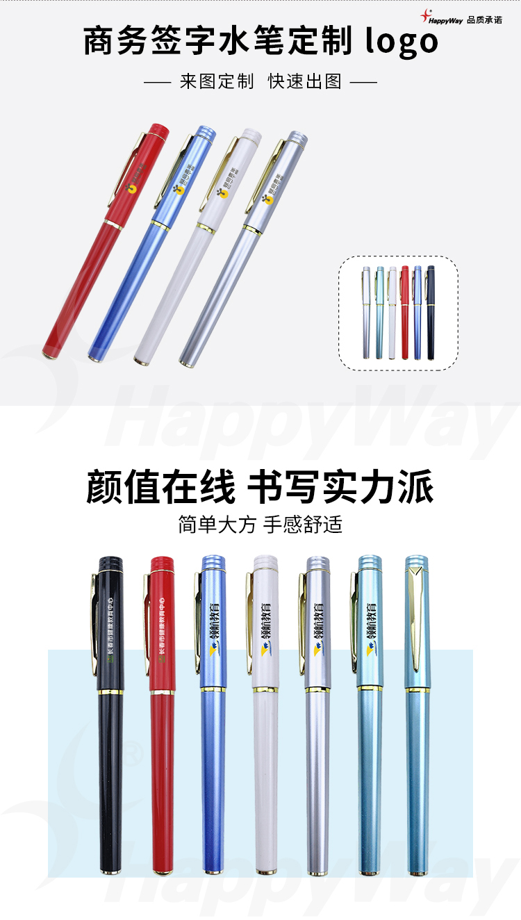 产品详情-01_01.jpg