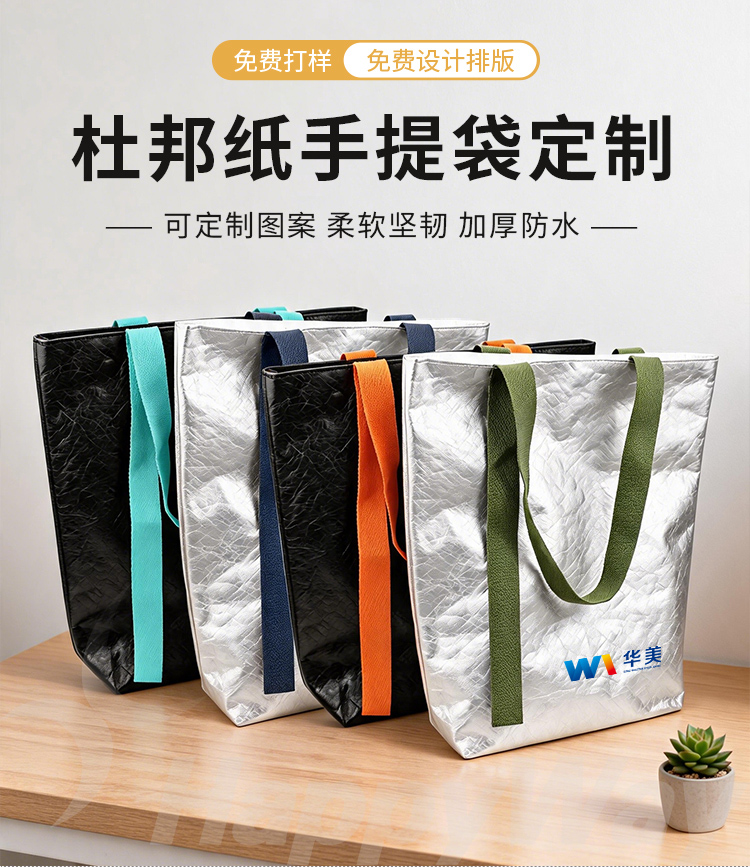 产品详情-01_01.jpg