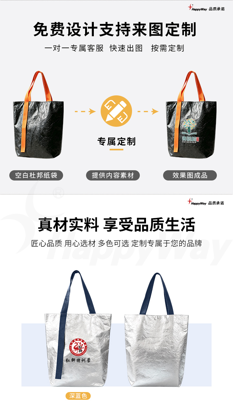 产品详情-01_02.jpg