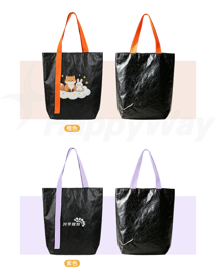 产品详情-01_04.jpg