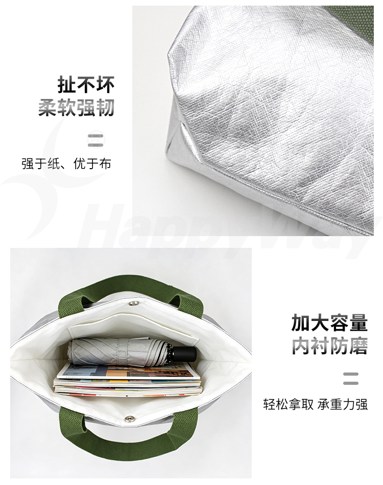 产品详情-01_06.jpg