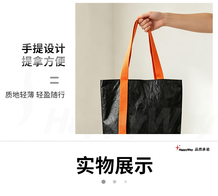 产品详情-01_07.jpg