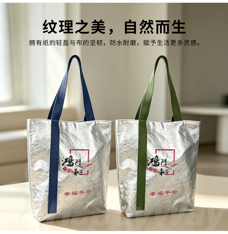 产品详情-01_09.jpg