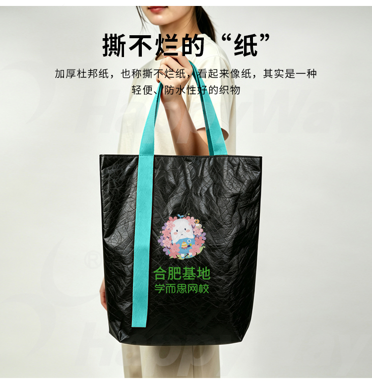 产品详情-01_10.jpg