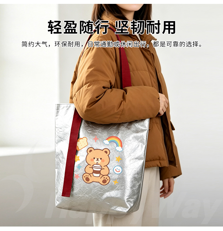 产品详情-01_11.jpg