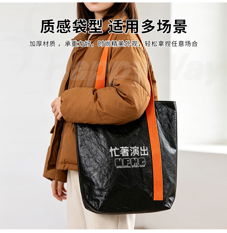 产品详情-01_12.jpg