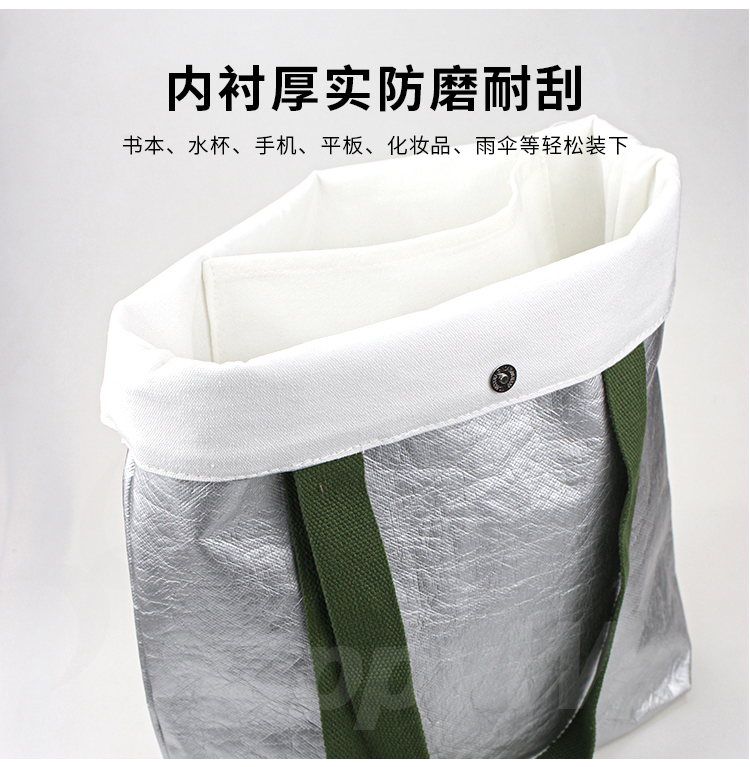 产品详情-01_13.jpg
