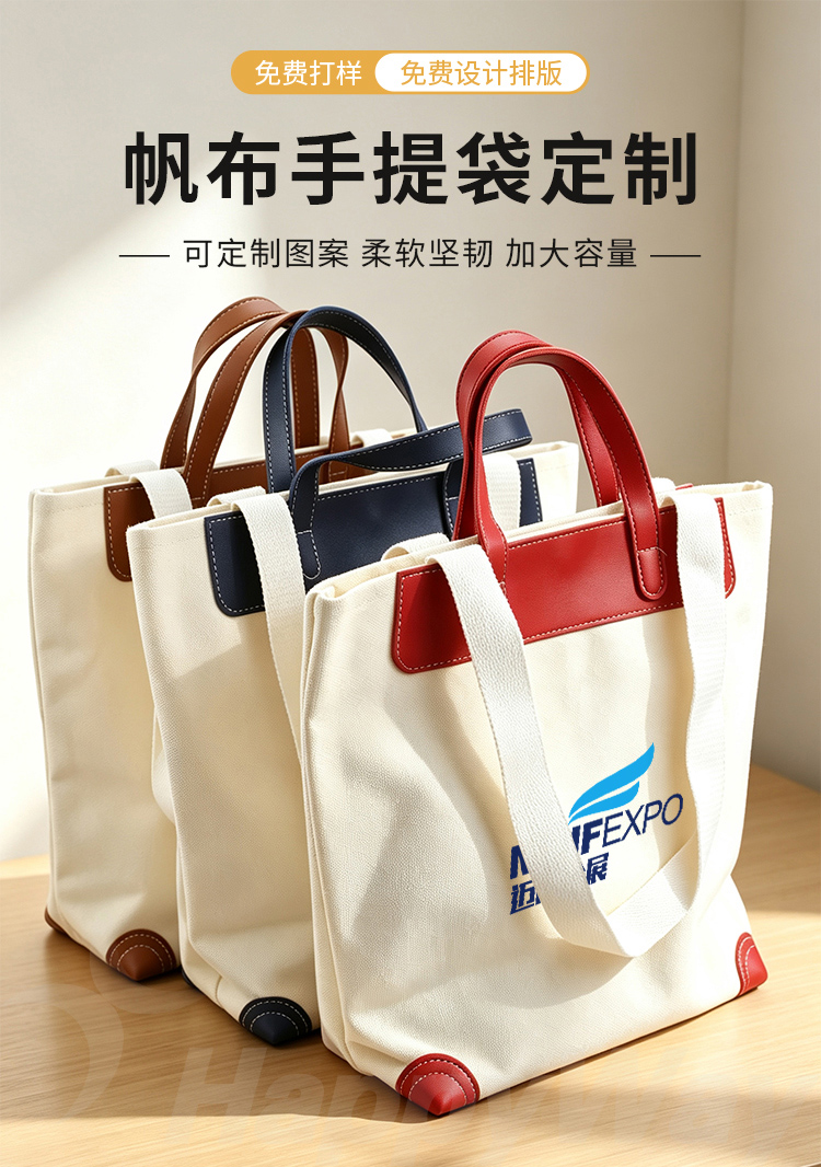 产品详情-01_01.jpg