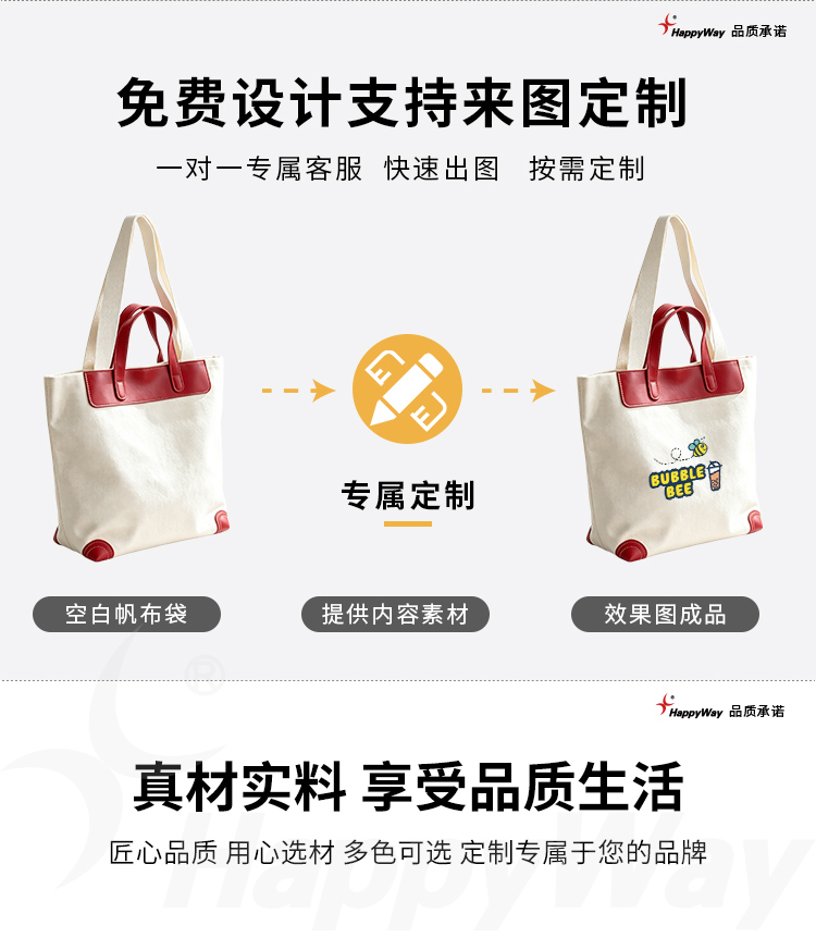 产品详情-01_02.jpg