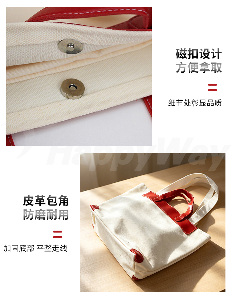 产品详情-01_04.jpg
