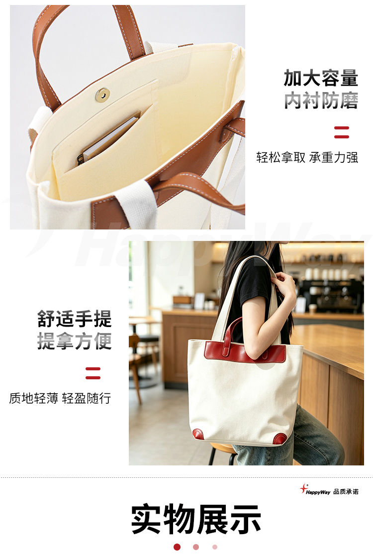 产品详情-01_05.jpg