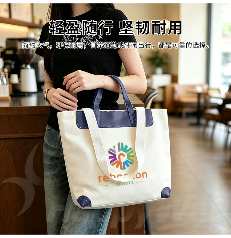 产品详情-01_09.jpg