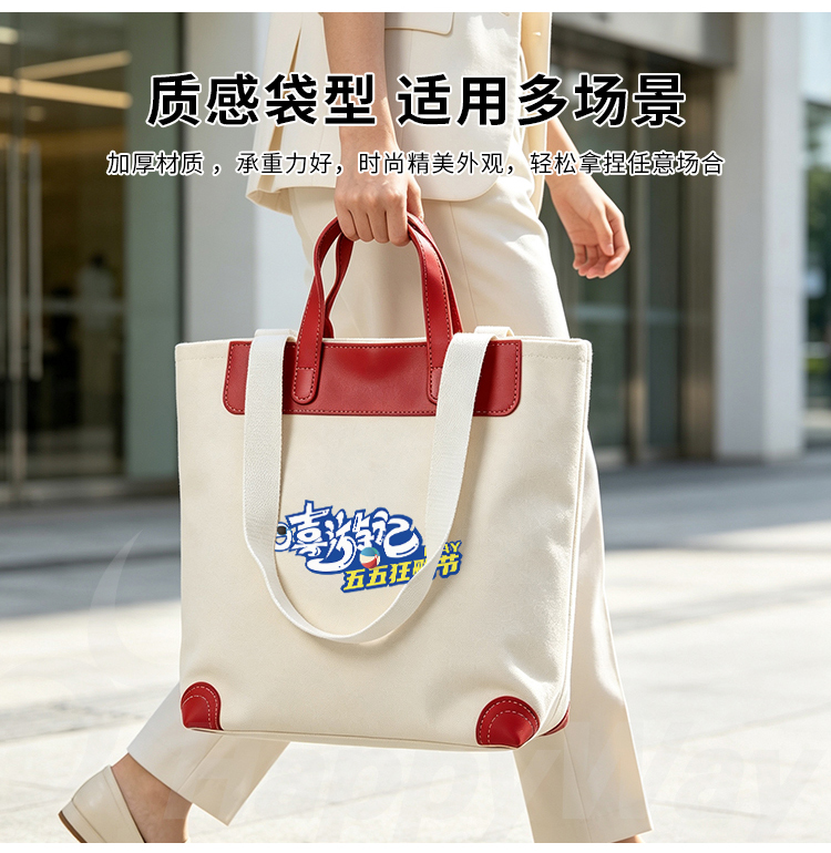 产品详情-01_10.jpg