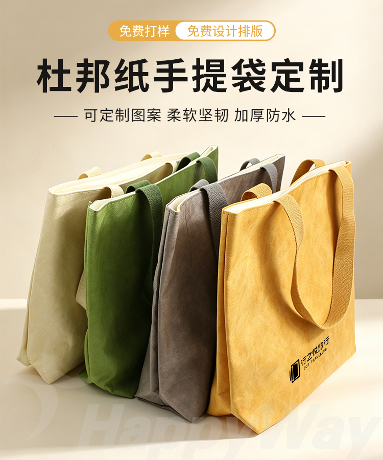 产品详情-01_01.jpg