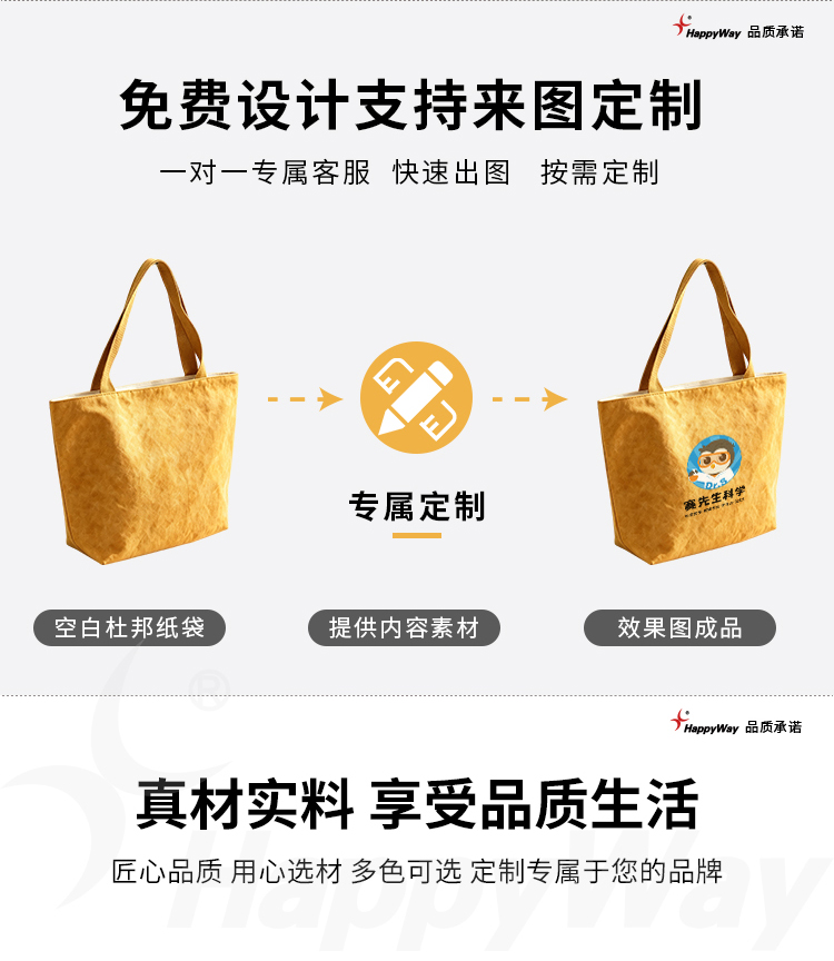 产品详情-01_02.jpg