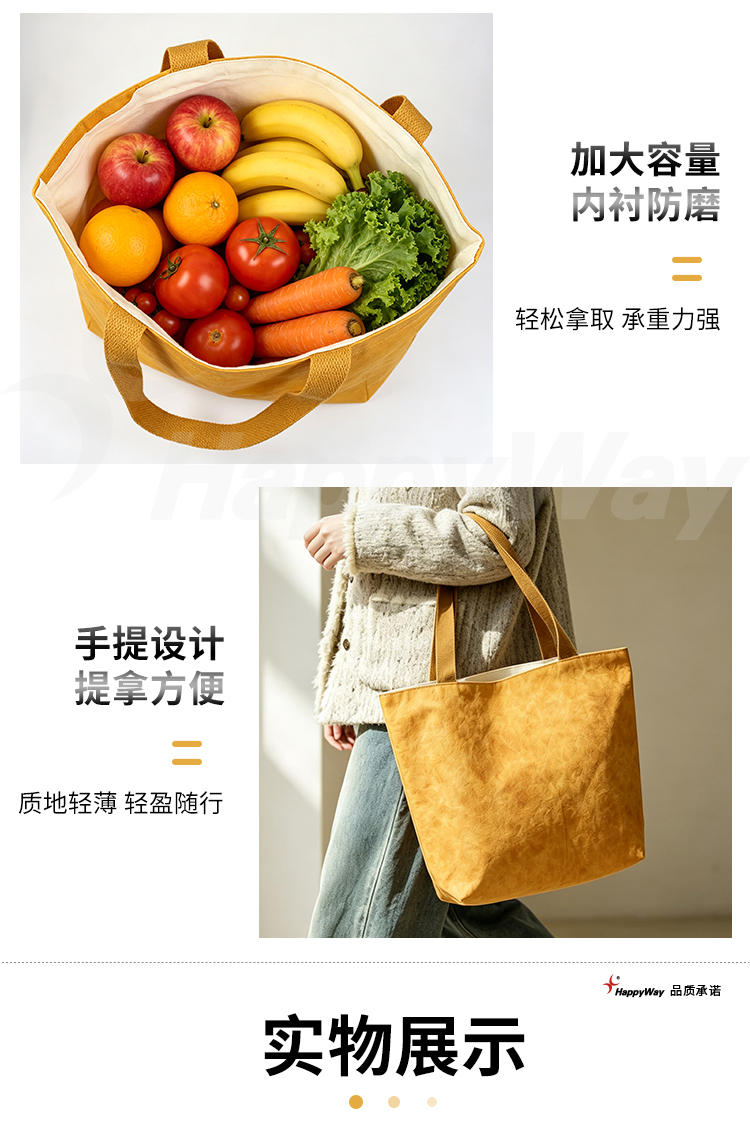 产品详情-01_05.jpg