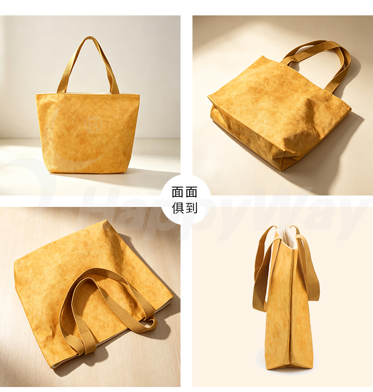 产品详情-01_06.jpg