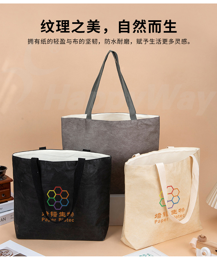 产品详情-01_07.jpg