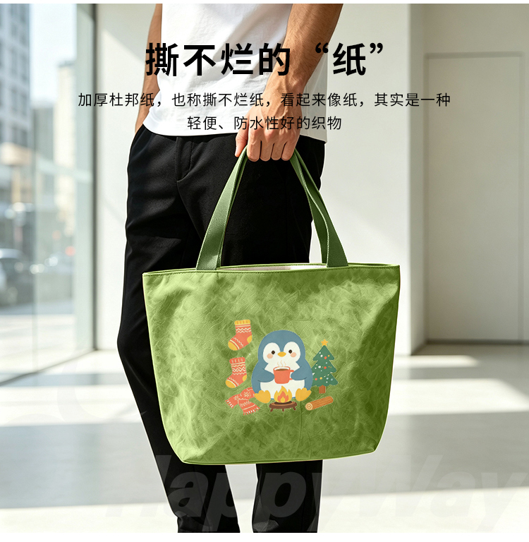 产品详情-01_08.jpg