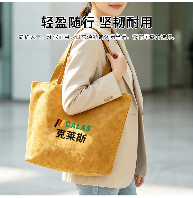 产品详情-01_09.jpg