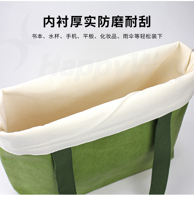 产品详情-01_11.jpg