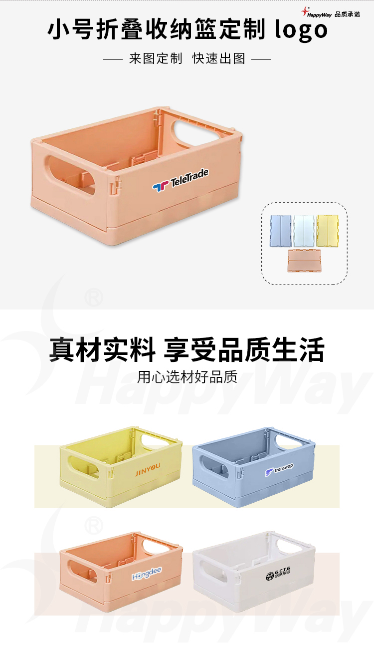 产品详情-01_01.jpg