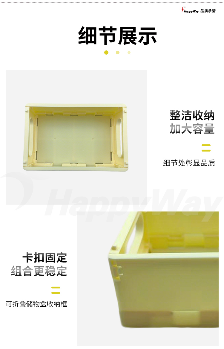 产品详情-01_02.jpg