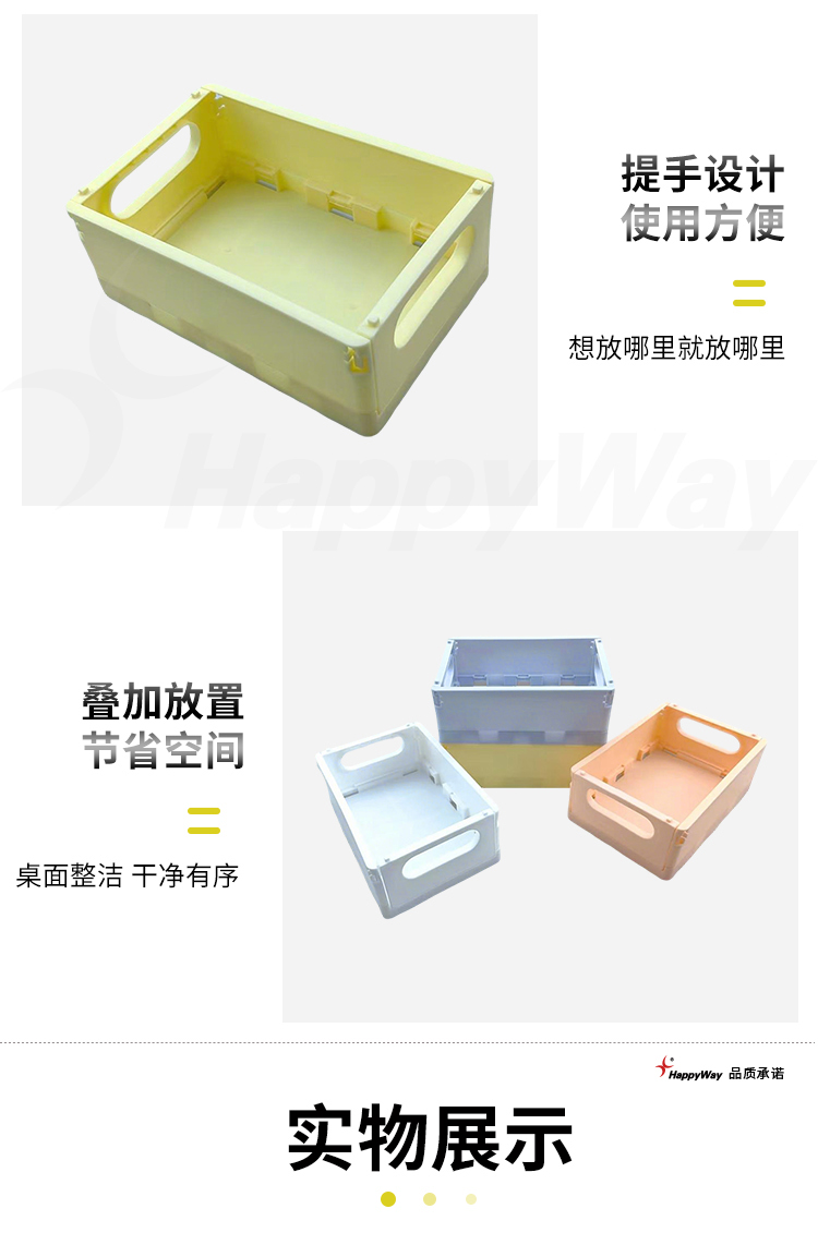 产品详情-01_03.jpg