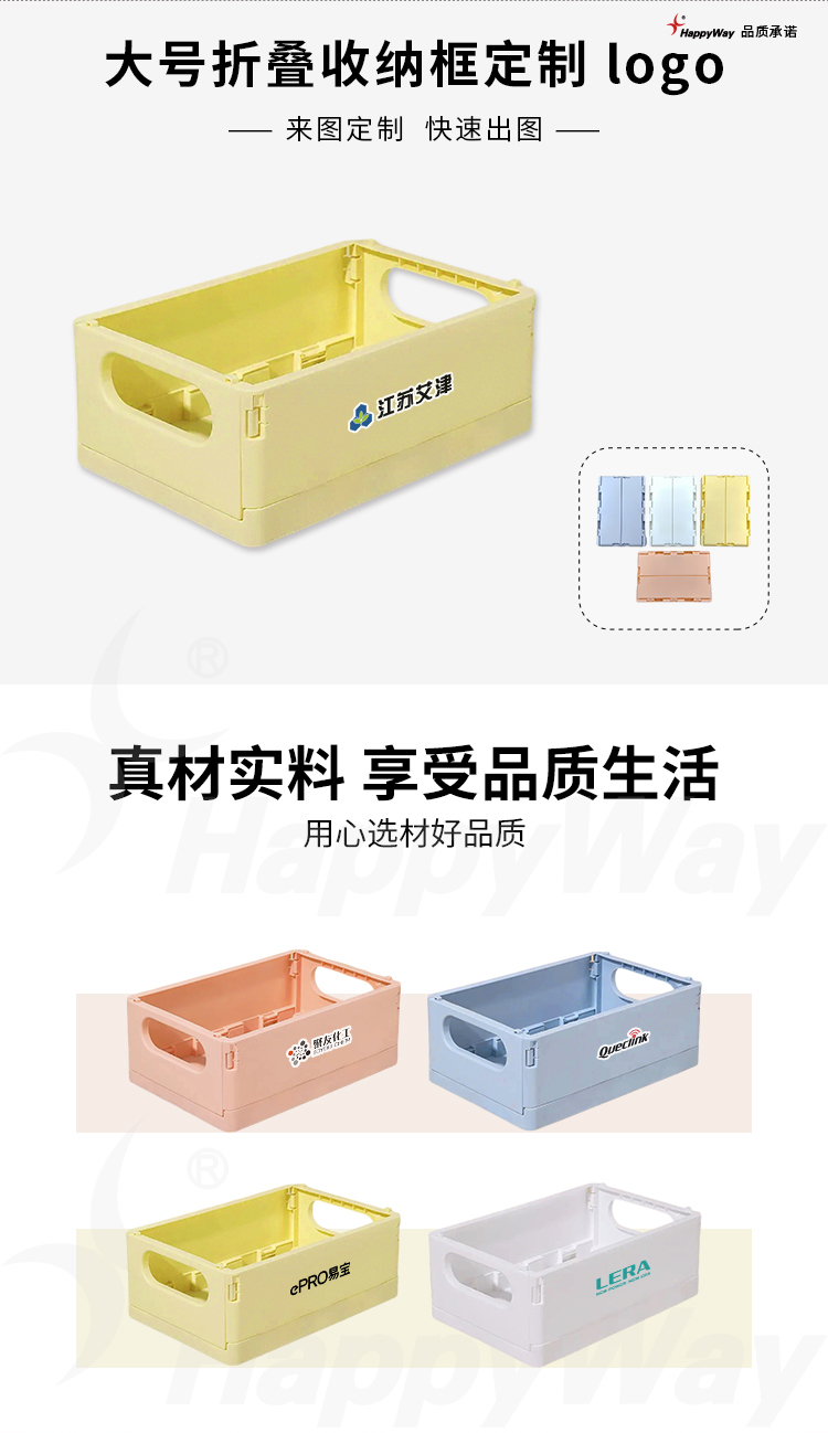 产品详情-01_01.jpg