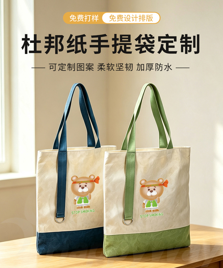 产品详情-01_01.jpg