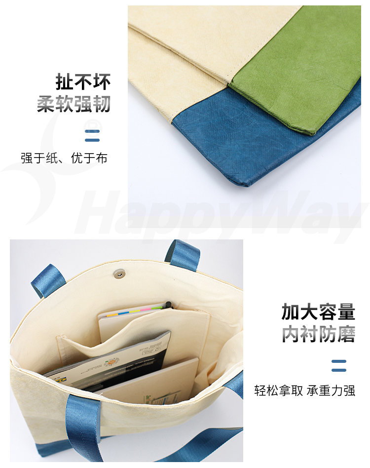 产品详情-01_04.jpg