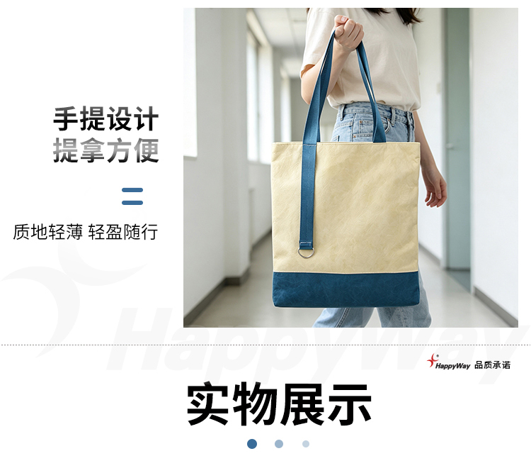 产品详情-01_05.jpg