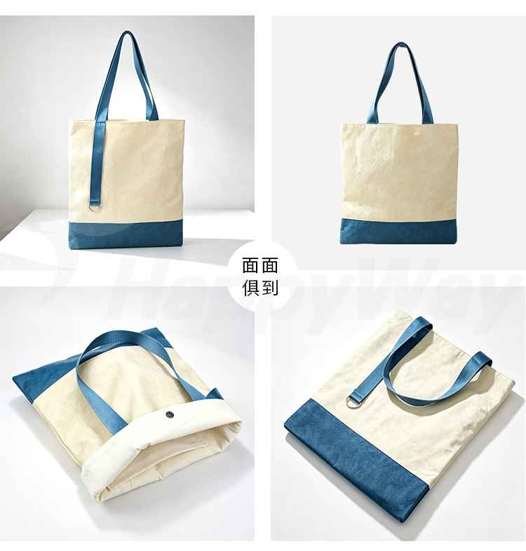 产品详情-01_06.jpg