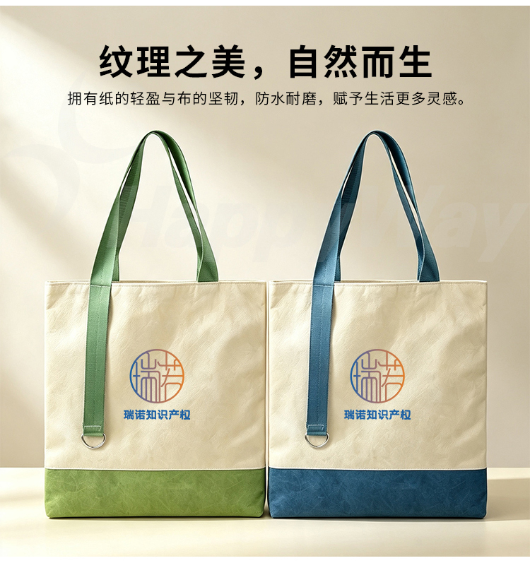 产品详情-01_07.jpg