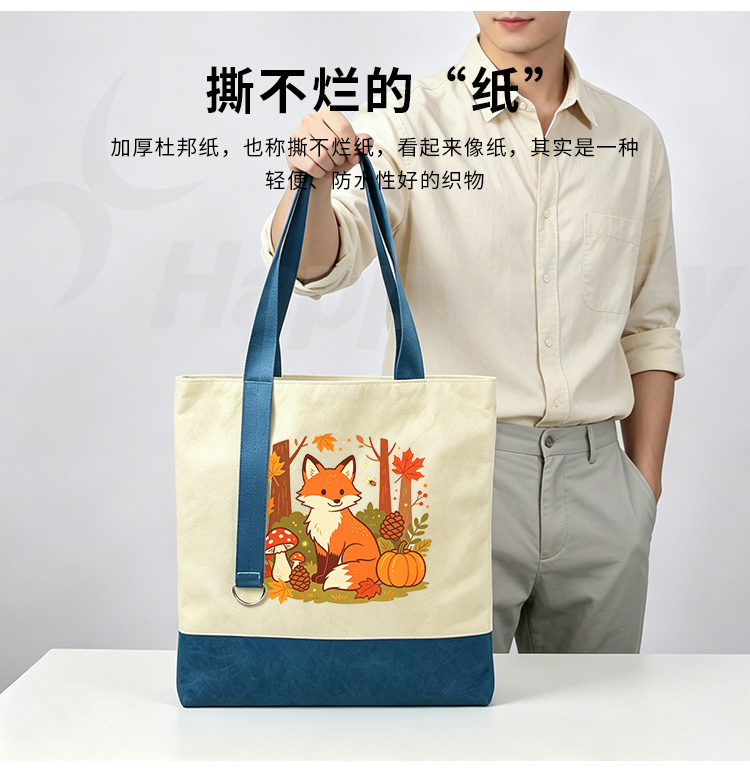 产品详情-01_08.jpg