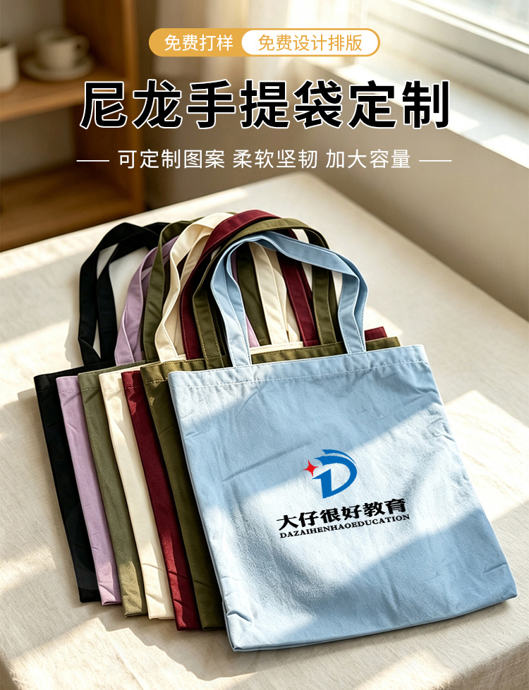 产品详情-01_01.jpg