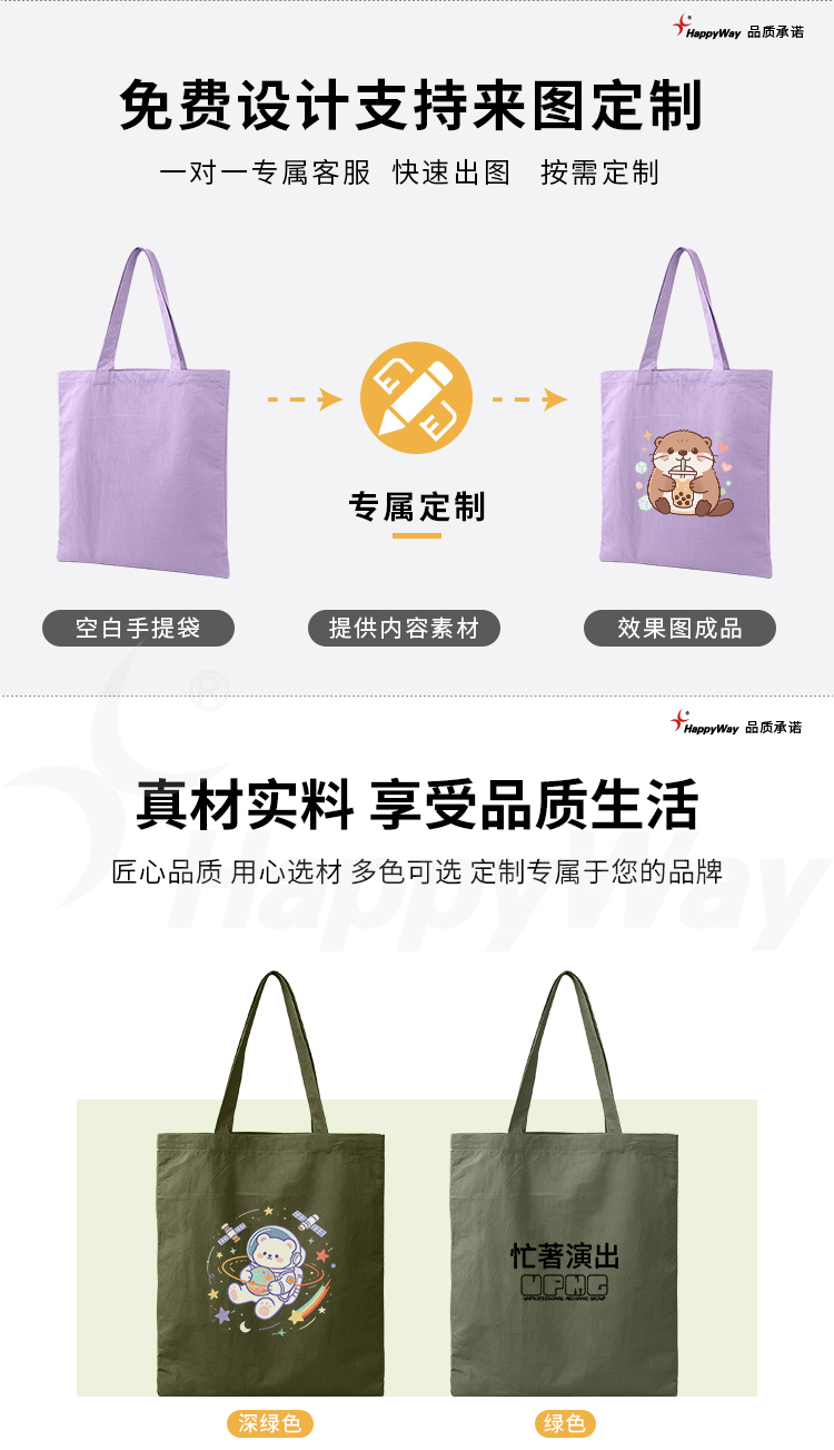 产品详情-01_02.jpg