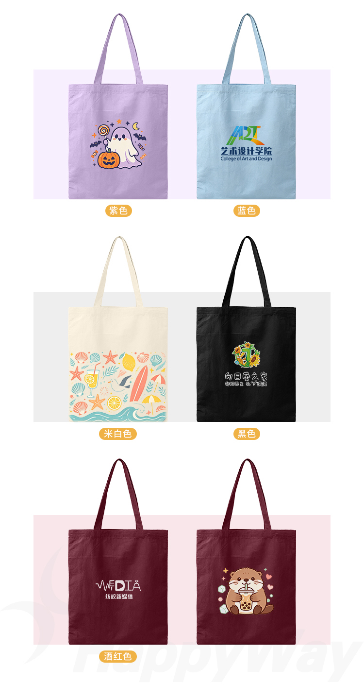产品详情-01_03.jpg